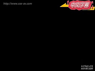 好色妻降临 Vol.39 ～DVD未收录特别版