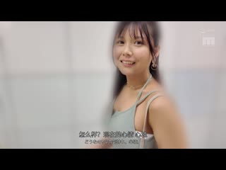 令和No.1小麦肤体格女神AV解禁 超新人H罩杯 今井美优 MIDA-077