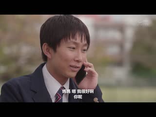 毕业典礼后…给成为大人的您继母的赠礼―。 风间由美 JUL-894
