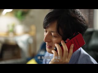 昔喜欢我的地味幼驯染变成了色气满溢的巨乳人妻，让我将性慾耗尽到无法再继续…。 瑶真由香 JUR-214