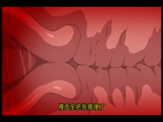 相思相愛筆記 2 JDRA-57144