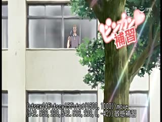 欸…來幹吧 後篇 QNB-M047