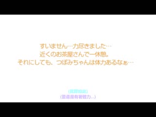用笑脸说再见！ 揪心AV毕业淫荡可爱温泉旅行！ 蕾 WAAA-206