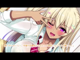 夜祭露天商店 被當成獎品的乙女們… 後編 d_159096