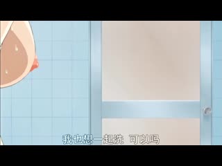 我愛的彌生小姐 2 h_826zizd010
