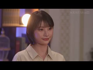 新人女主播敢告我性騷擾？洗腦按摩讓她們成爲我的順從性奴！ 宮島芽衣 START-409