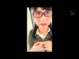 叫传播妹结果来的是公司同事…这女的今天起就是我的无套抽插爆乳玩具 希咲爱丽丝 JUFE-359