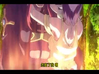 DEMONION外傳 後編 WBR-074
