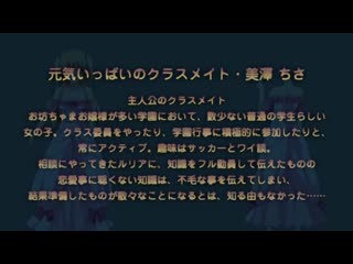公主的愛愛生活！ 漂亮王女・露莉亞～拜託運動褲姬～ h_357acpdp1063
