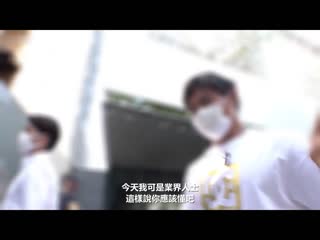 交友软体把上想当写真偶像的爆乳女大生 「能帮忙介绍业界人士喔！」情绪高涨防备缓和马上高潮的超下流巨乳妹 NNPJ-495