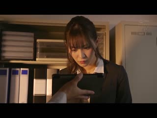 淫纹洗脑 高傲过头美人秘书被改造成肉奴隶婊子。 美谷朱里 DASS-134