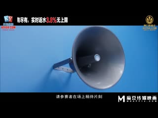 鲍鱼游戏2 EP1黑人26公分巨屌疯狂抽插