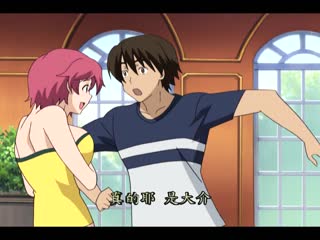 度假勝地巨乳 第1話 ～南島的假期篇～ DG-077