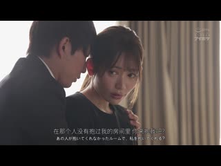 被寡妇特有的背德性感所吸引，明知道不行却还是对亡兄的爱妻产生慾望的第三年忌夏日 古川穗花 IPZZ-602