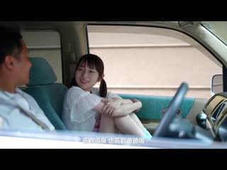 与女儿有肉体关係已经3年、今年又到了隐瞒妻子去温泉旅行的季节。 松冈美樱 CAWD-608