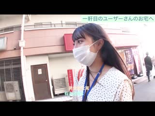 制作部入社2年目 助理导演森川 学习业界热门「M男玩弄」、M男限定素人用户到府访问玩弄乳头实践研习！ 森川玉绪 SDJS-153