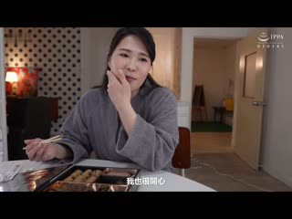 限界无限大性爱！！不让性欲絶伦熟女爽到骨子裡无法回去！！ 松冈三奈 IGA-07