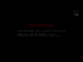 突击绝顶肉穴激情猛肏 桥本有菜 SSNI-233