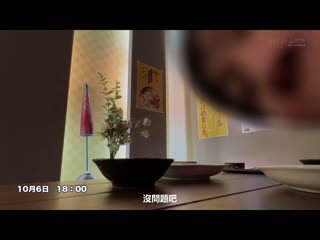 如果被网路游戏认识恋爱经验稀少的同世代男子引诱约会的话该怎么办？ 唯井真寻 STARS-773