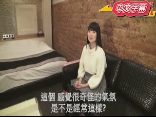 甜蜜素人情侣幹砲自拍全公开！ - 原智里 第二集 HEYZO 1757