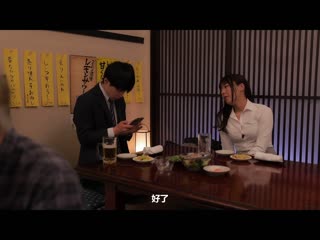 接受女上司挑逗的处男部下不拔出絶伦中出到早上 水川润 DLDSS-229
