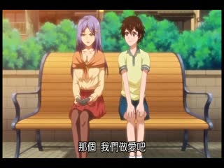 兒童色情 THE ANIMATION DBLG-11234
