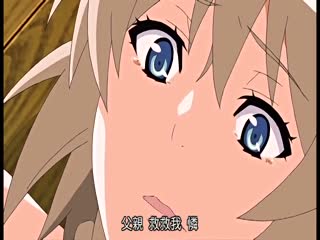 姦染5-The Daybreak- 路線A 在絕望與惡夢的世界中 MJAD205