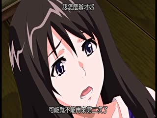 姦染5-The Daybreak- 路線A 在絕望與惡夢的世界中 MJAD205