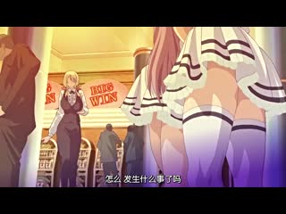 虜之雫 前編 ～夏日豪華客船玷汙的處女們～ 62gbr019