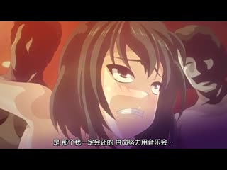 虜之雫 前編 ～夏日豪華客船玷汙的處女們～ 62gbr019