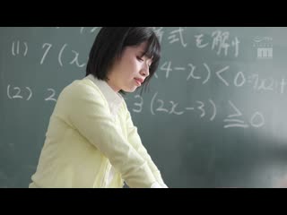 在学校裡随处可为的剎车遥控按摩棒调教 一旦去了就没完…堕入绝伦学生们的内射泥潭的新任老师 石原希望 MIDA-242