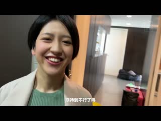 IQ140！知性美型归国子女迢遥现役女大生 初次的无套中出 水谷梨明日 HMN-371