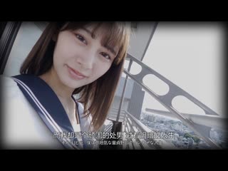 【4K】童贞被青梅竹马夺走了…为了第一次有女朋友的童贞我，青梅竹马变成练习性爱对象的傲娇青梅竹马 凤美优 EKDV-771