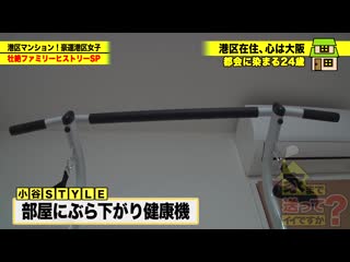 送妳回家幹一砲？case.272 DCV-280