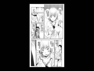 那是件舒服的事 第1集 大奶妹也想被愛!! MJAD-131