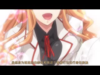 傑作 THE ANIMATION 第1卷 403jdxa57522