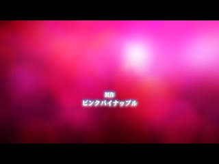 傑作 THE ANIMATION 第1卷 403jdxa57522