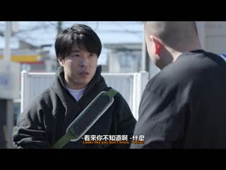 去男士按摩遇见朋友的女友～打开奉仕欢喜开关让人精液射不出来般的极上抓龙筋～ 芦名穗花 DLDSS-207