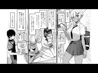 好多心形痕迹。超丰盛特别版！真人版 吉根柚莉爱 乙爱丽丝 NIMA-047