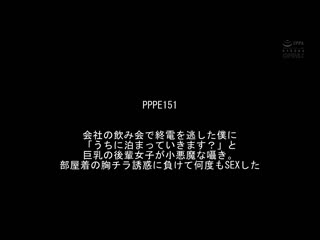 碗公！钓钟！半球！收录丰富个性美胸！！巨乳美少女们的胸部让人高潮！射精前乳交放松！99连发！！ PPBD-282