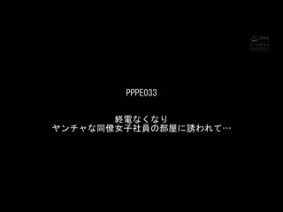 碗公！钓钟！半球！收录丰富个性美胸！！巨乳美少女们的胸部让人高潮！射精前乳交放松！99连发！！ PPBD-282
