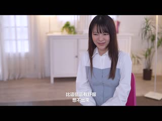 幻的晨间剧女主角情色觉醒 初次的大・痉・挛特别编 歌野心 SSIS-753