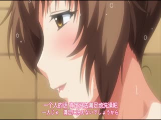 妻中蜜 3 THE ANIMATION 第二章 JDXA-57428