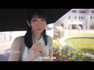 新人 1亿日圆身体 百田光希 AV出道 MIDV-569