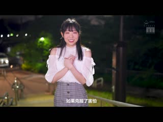 新人 1亿日圆身体 百田光希 AV出道 MIDV-569
