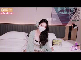 香蕉视频 20241029 风骚少女拍私房照-狐不妖 xjx-0207
