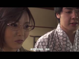 与暗恋的女上司一起 峰田七海 MOND-218