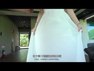 3周年纪念 首度DVD化！！ MADOOOON！！！！享受在岛上的性爱 TypeB 特典映像 睡醒时偷拍性爱收录版 爱弓凉 JUR-009