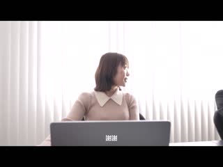 平常不讲黄色笑话的认真后辈社员，喝酒后变成淫乱接吻魔！喝醉酒后忘记一切的她，与我持续做着淫荡的事情，无法想像… 架乃由罗 SONE-113