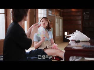 返乡后发现以前土气的那个女班长豹变！ 两天一夜与直到中出10发持续让人勃起肉食辣妹婊子的回忆 二叶惠麻 HMN-495